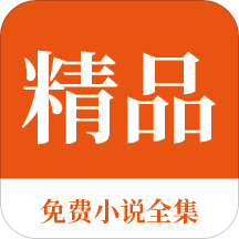 AG视讯官网APP